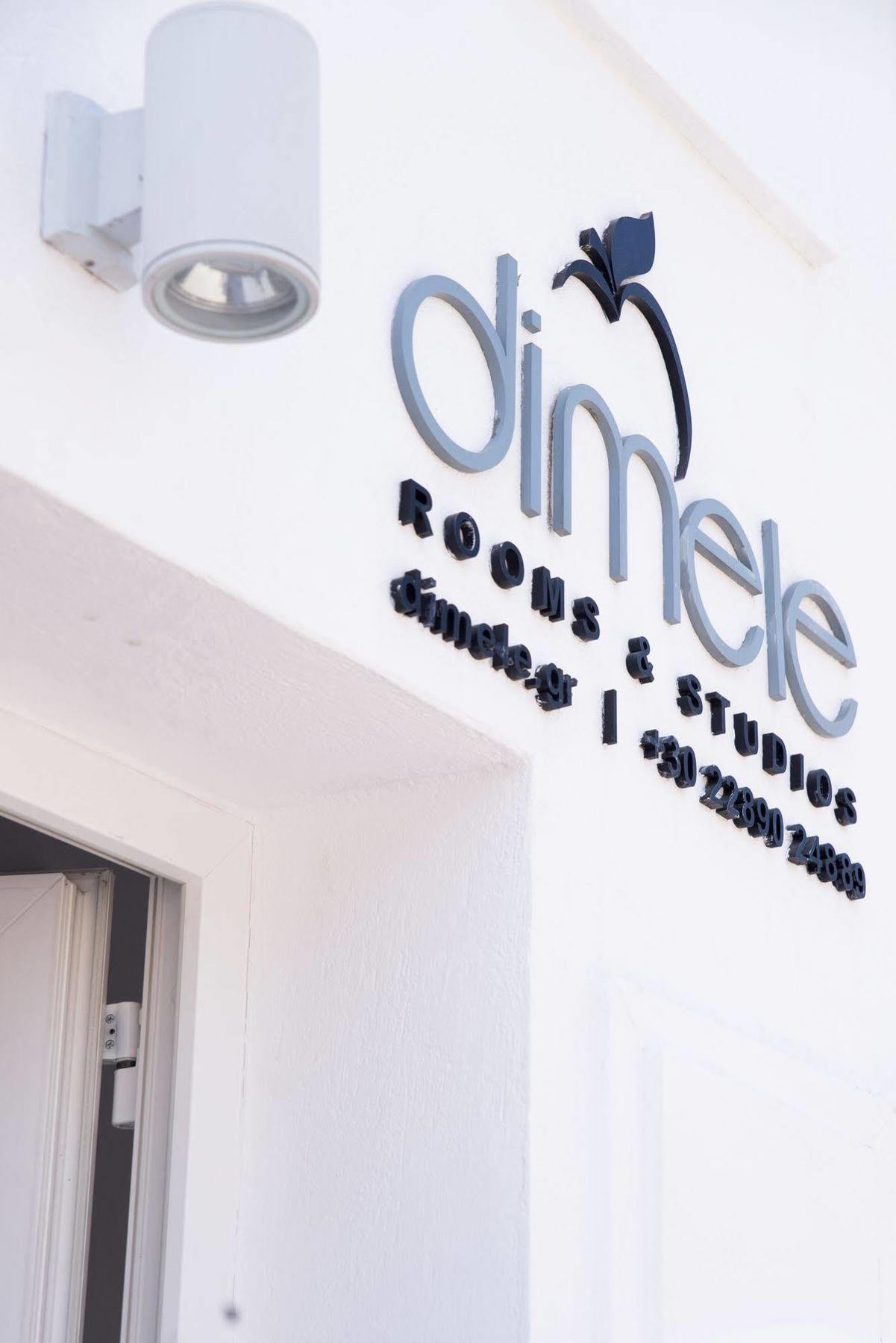 Dimele Rooms & Studios Mykonos Town Exterior photo